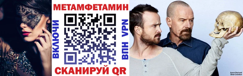Купить где  Кириши  Amphetamine VHQ 