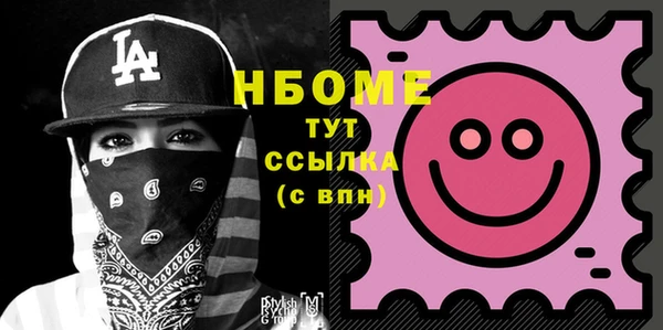 mdpv Дмитриев
