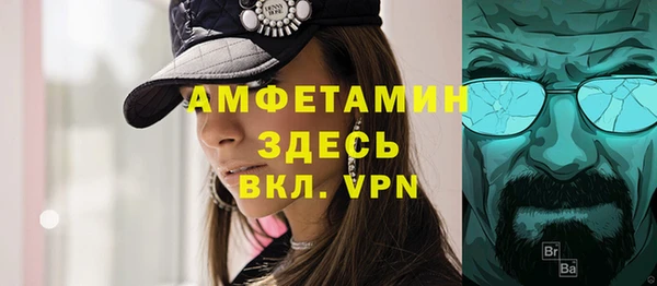 меф Дмитров