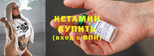 mdpv Дмитровск