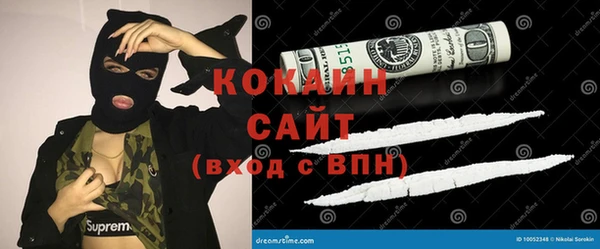 меф Дмитров