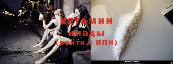 mdpv Дмитриев