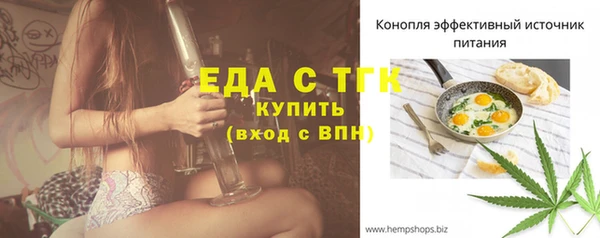 меф Дмитров