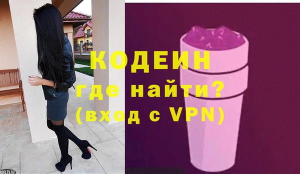 меф Дмитров