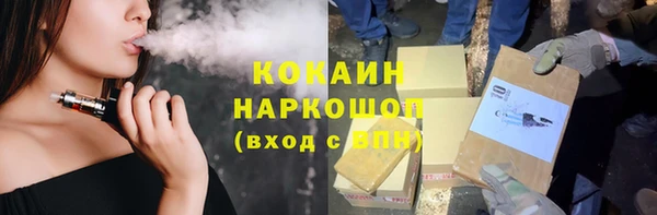 меф Дмитров