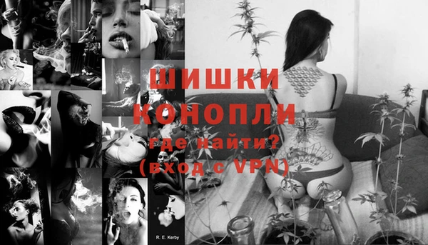 меф Дмитров