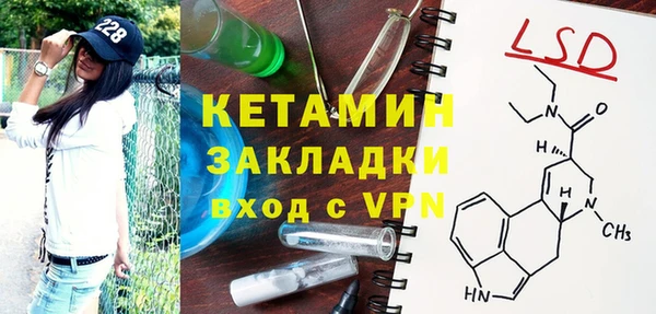 mdpv Дмитровск