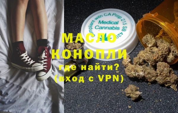 mdpv Дмитриев