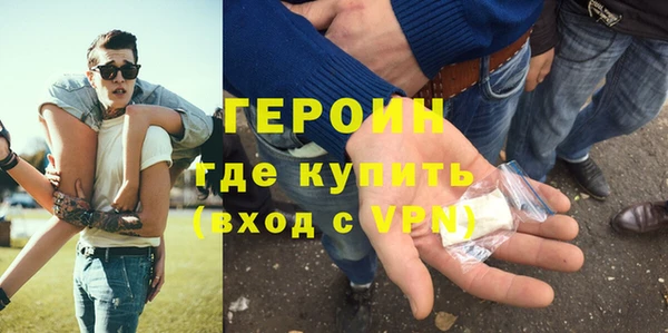 jwh Елабуга