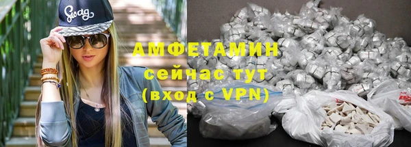 mdpv Дмитриев