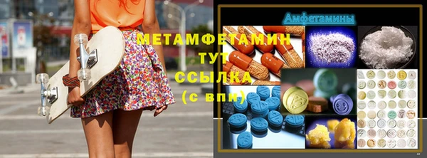 mdpv Дмитровск