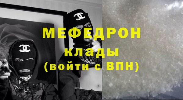 mdpv Дмитриев