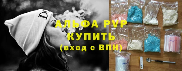 меф Дмитров