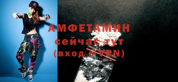 mdpv Дмитриев